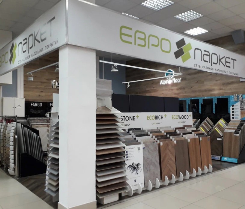 Европаркет Европаркет